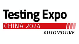 Automotive Testing Expo China